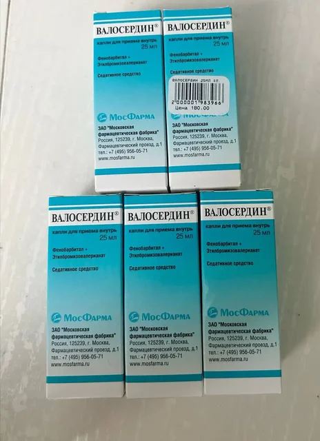 Капли «валосердин» 25 мл - Лекарства/Медикаменты в Москва