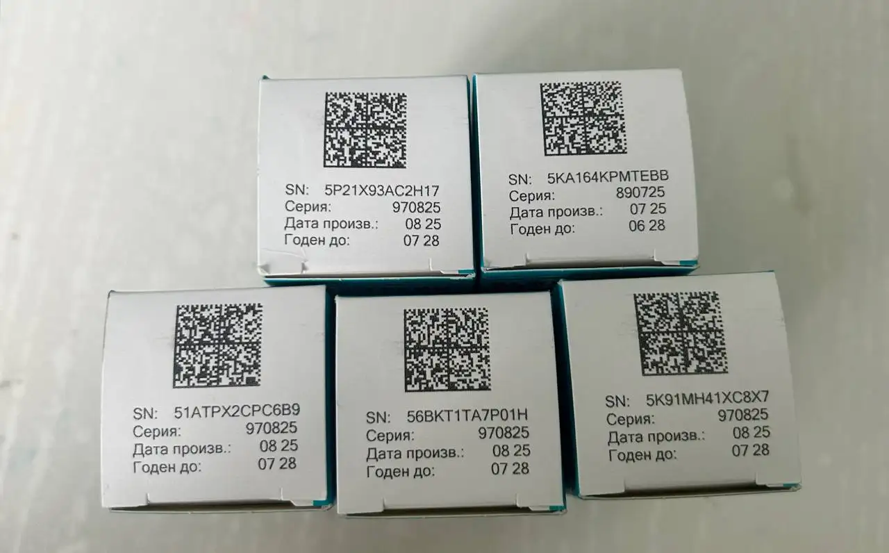 Капли «валосердин» 25 мл - Лекарства/Медикаменты (Красота и здоровье) в Москва