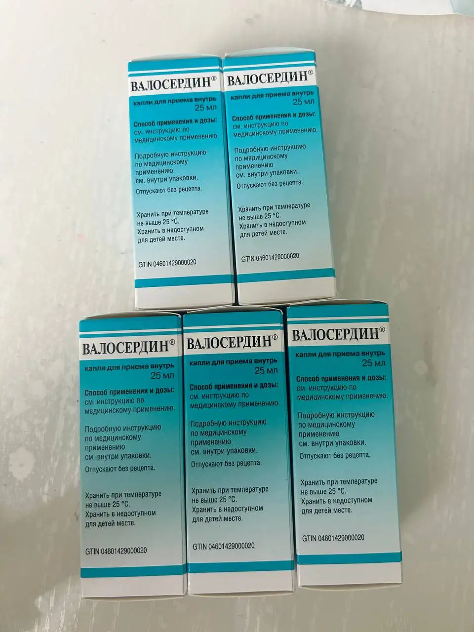 Капли «валосердин» 25 мл - Лекарства/Медикаменты (Красота и здоровье) в Москва