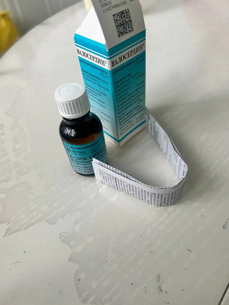 Капли «валосердин» 25 мл - Лекарства/Медикаменты (Красота и здоровье) в Москва