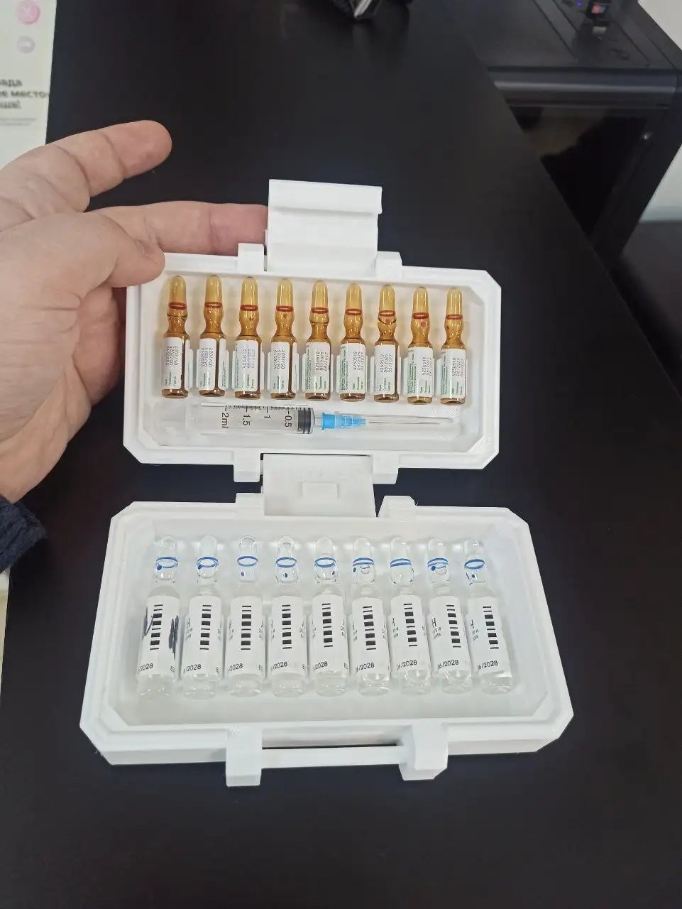 Продажа ампульниц для стеклянных ампул - Барахолка в Москва