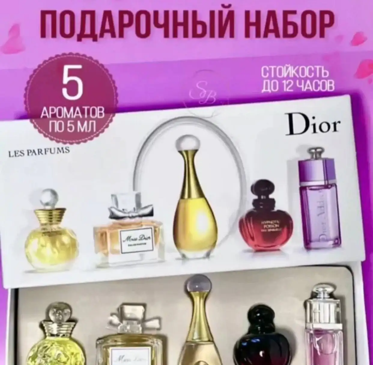 Продажа техники Dyson и других товаров - Техника и электроника (Барахолка) в Москва