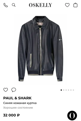 Одежда размер XL-XXL - Платья вечерние в Москва