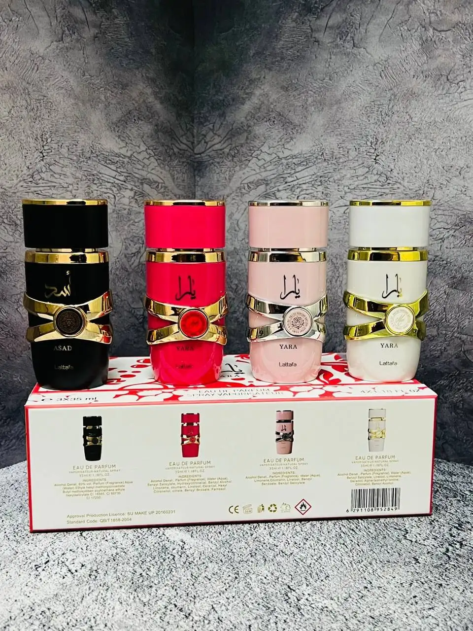 Продам новые запечатанные товары - Барахолка в Москва