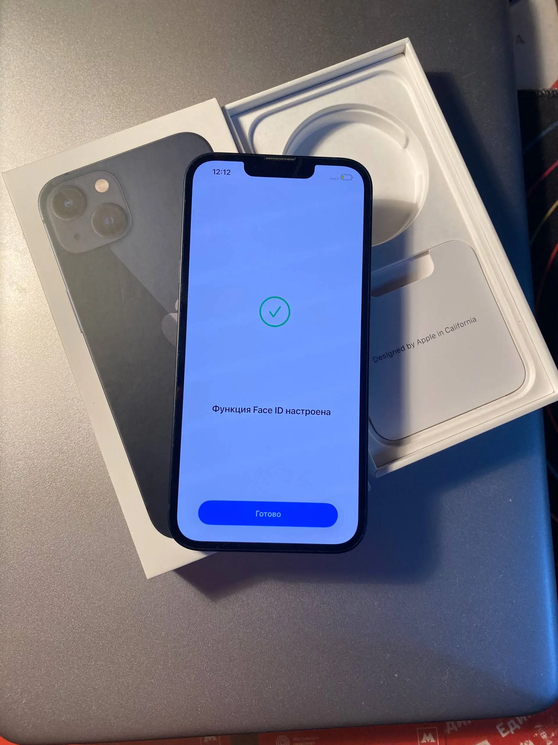 iPhone 13 128gb темно-синий в отличном состоянии - Смартфоны (Электроника) в Москва