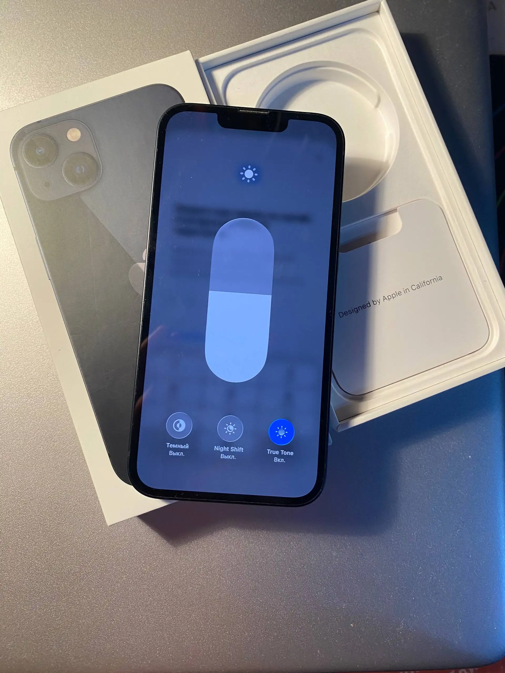 iPhone 13 128gb темно-синий в отличном состоянии - Смартфоны (Электроника) в Москва