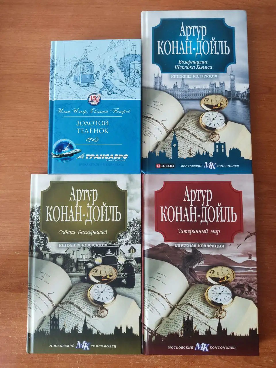 Книги в мягком и твердом переплете - Книги (Барахолка) в Москва