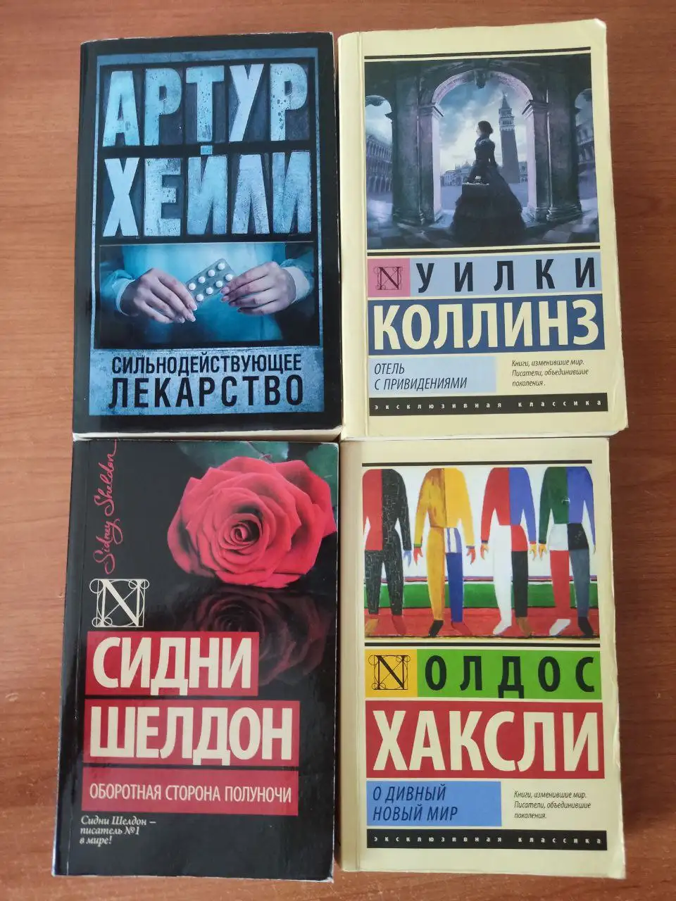 Книги в мягком и твердом переплете - Книги (Барахолка) в Москва