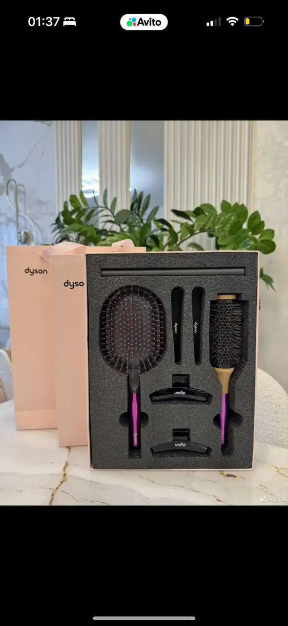 Набор расчёсок Dyson 7 в 1 - Барахолка в Москва