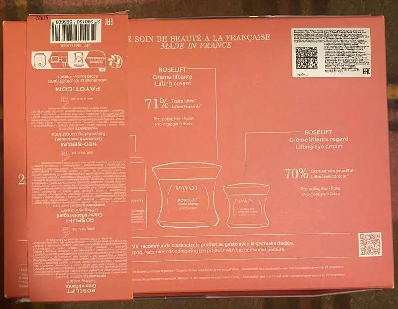 Набор косметики PAYOT с лифтинг-эффектом - Косметика (Красота и здоровье) в Москва