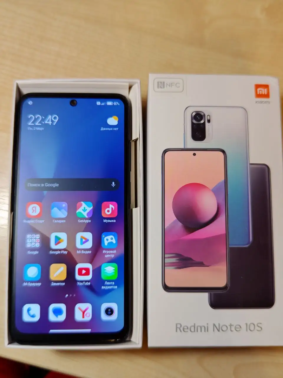 Смартфоны Honor 9a и Xiomi Redmi Note 10s в Москве - Смартфоны (Электроника) в Москва