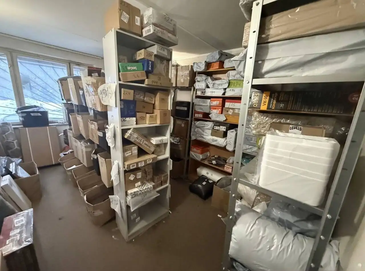 Продажа прибыльного пункта выдачи заказов Вайлдбериз в Москве - Барахолка в Москва