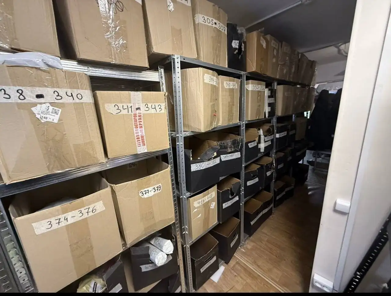 Продажа прибыльного пункта выдачи заказов Вайлдбериз в Москве - Барахолка в Москва