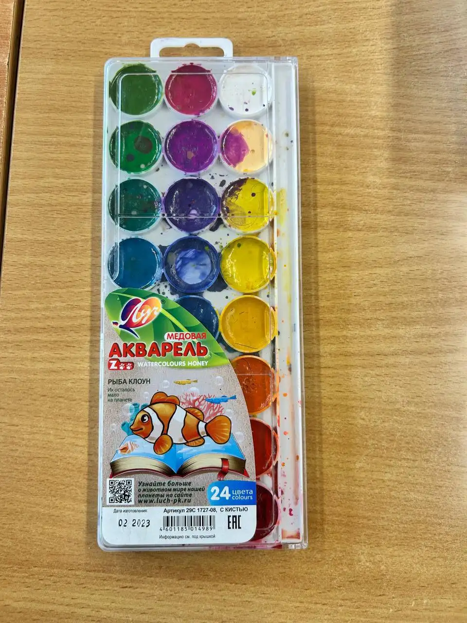 Продажа акварельных красок - Товары для творчества (Хобби и отдых) в Москва