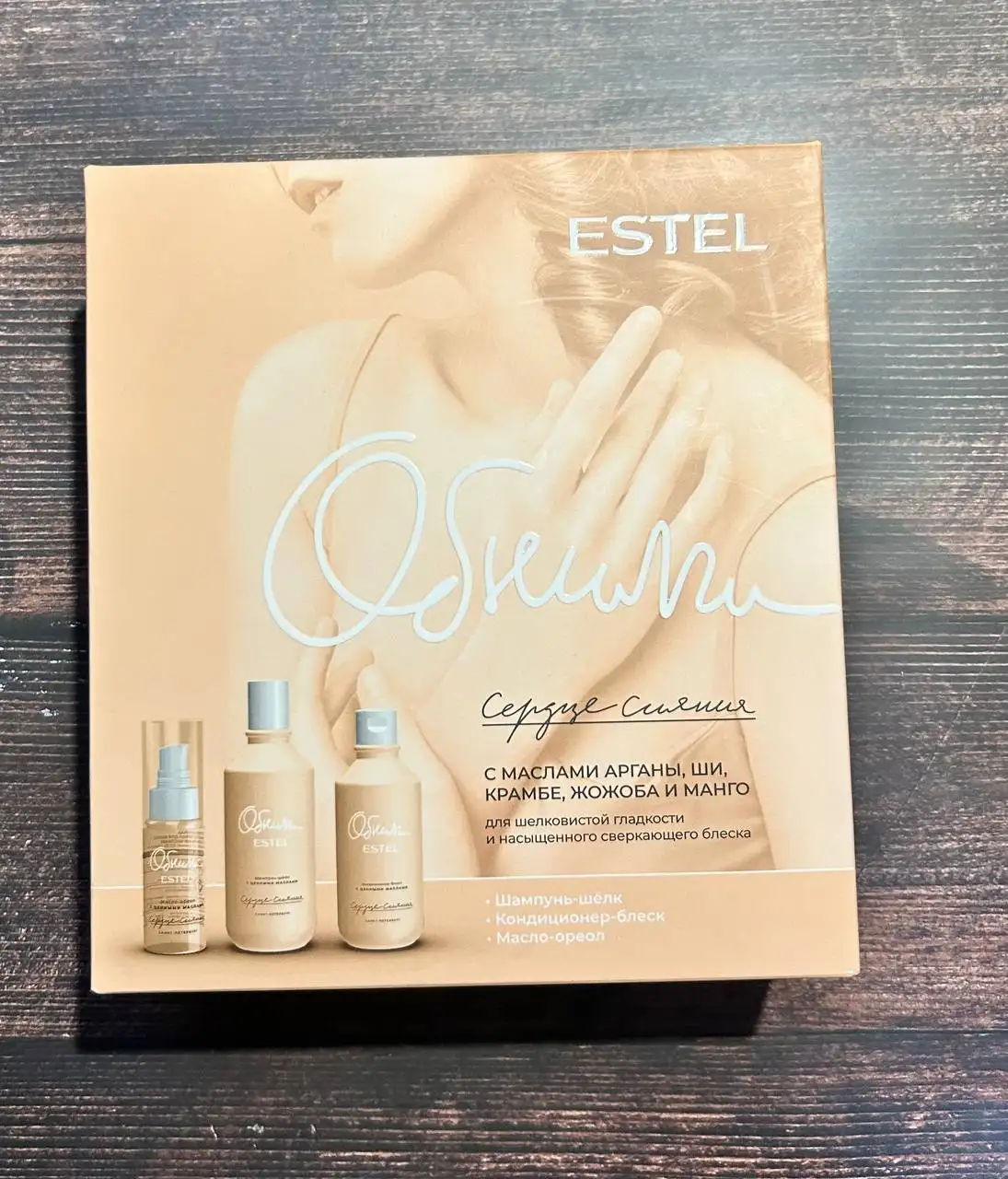 Набор уходовой косметики для волос - Уход за волосами (Красота и здоровье) в Москва