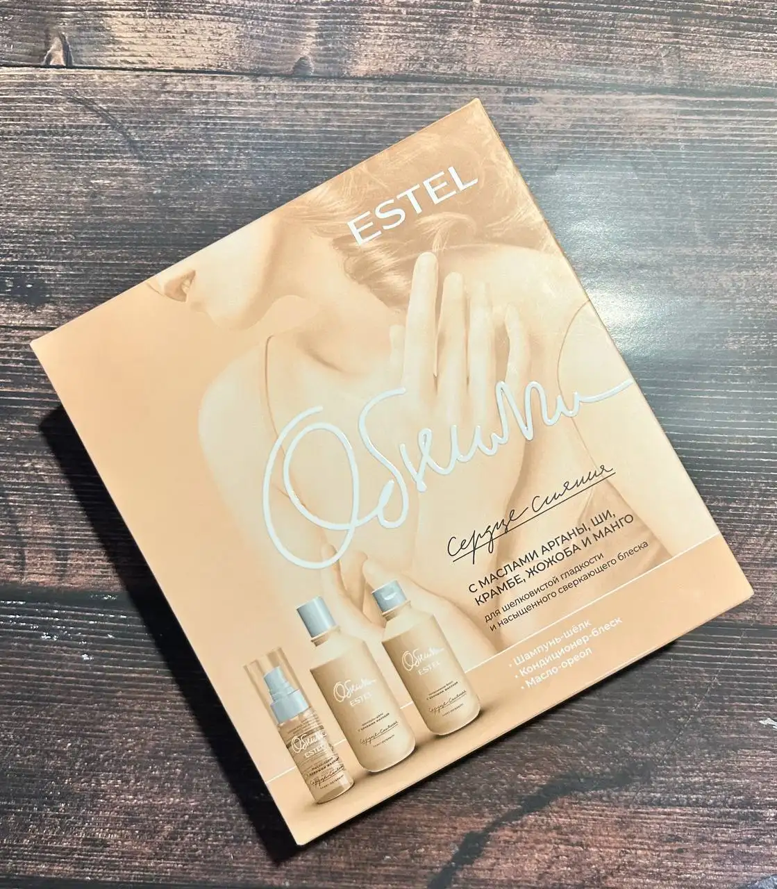 Набор уходовой косметики для волос - Уход за волосами (Красота и здоровье) в Москва