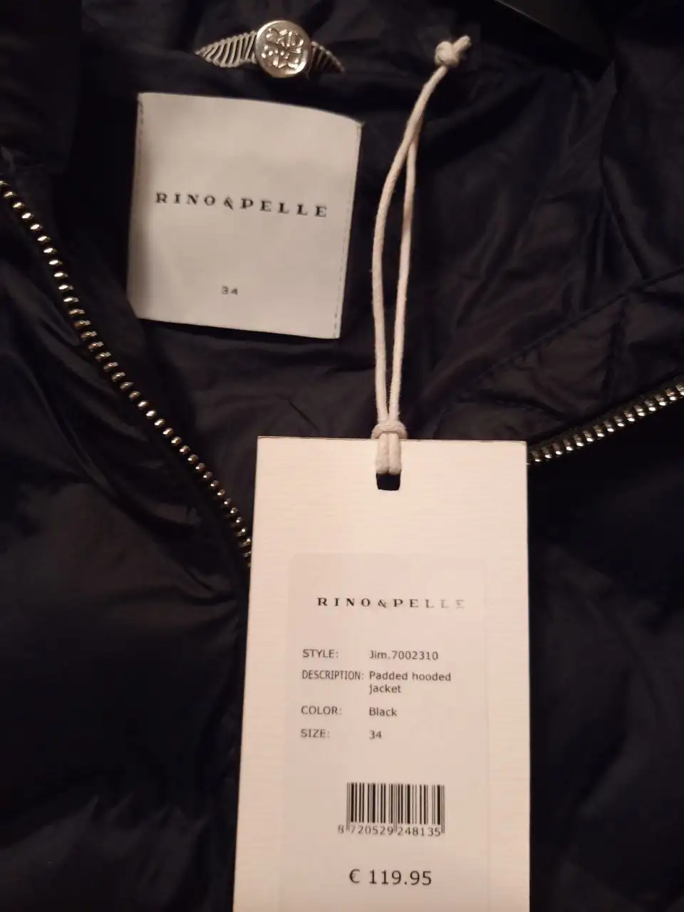 Куртка новая синтепон, немецкий размер 34 - Верхняя одежда (Одежда) в Москва