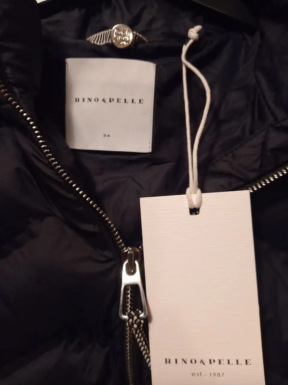 Куртка новая синтепон, немецкий размер 34 - Верхняя одежда (Одежда) в Москва