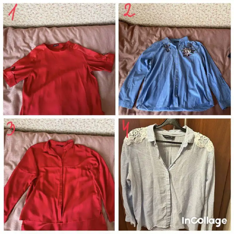 Женская одежда с доставкой - Женская (Одежда) в Москва