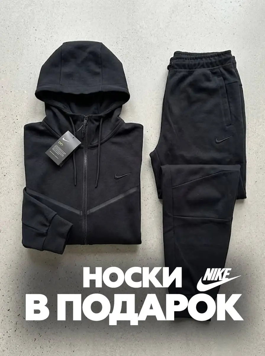 Костюм и жилетка - Одежда в Москва