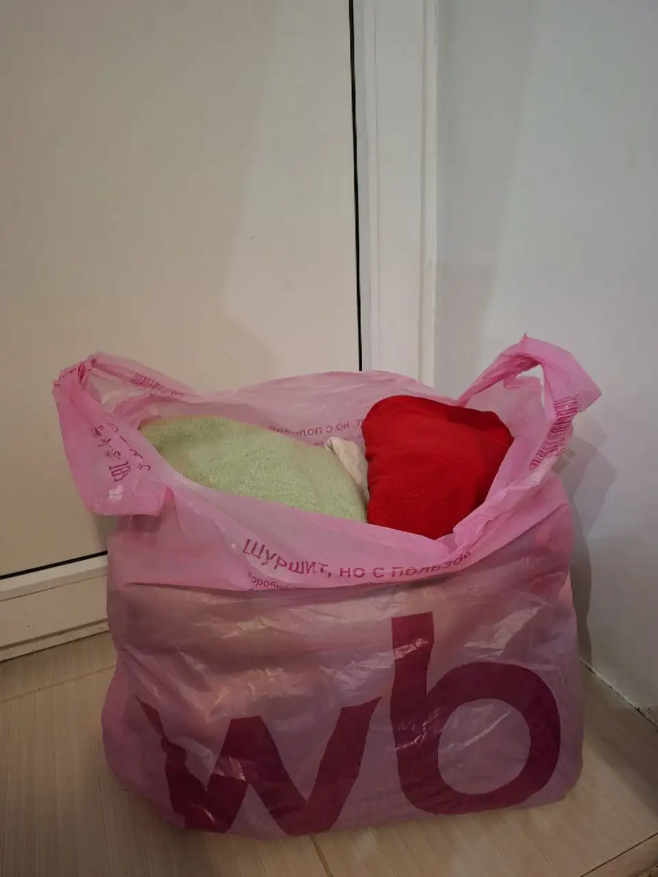 Пакет женской одежды 42-44 размера - Женская одежда (Одежда) в Москва