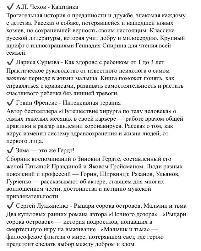 Продам книги - Книги (Барахолка) в Москва