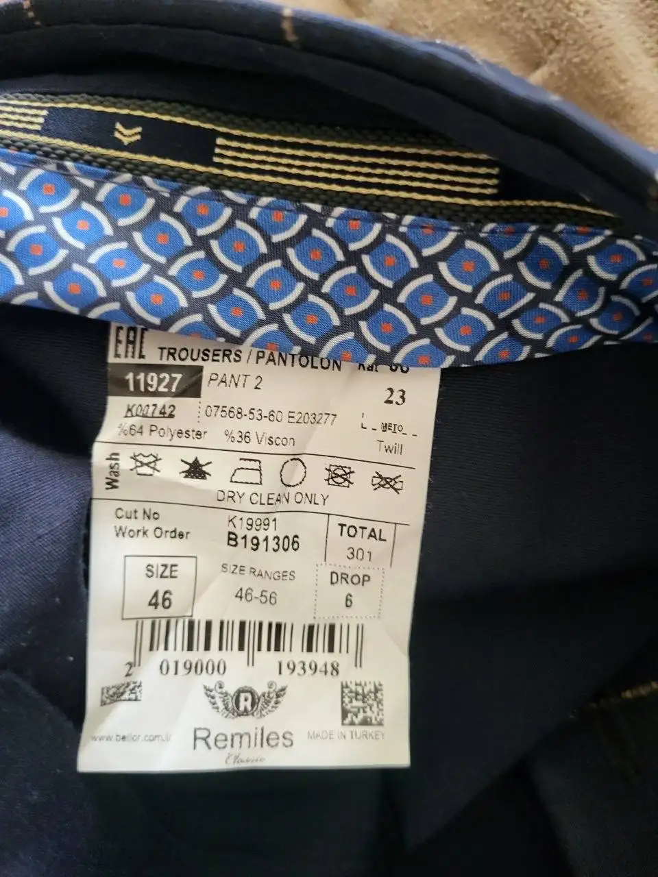 Продам мужской костюм тройка - Мужская одежда (Одежда) в Москва