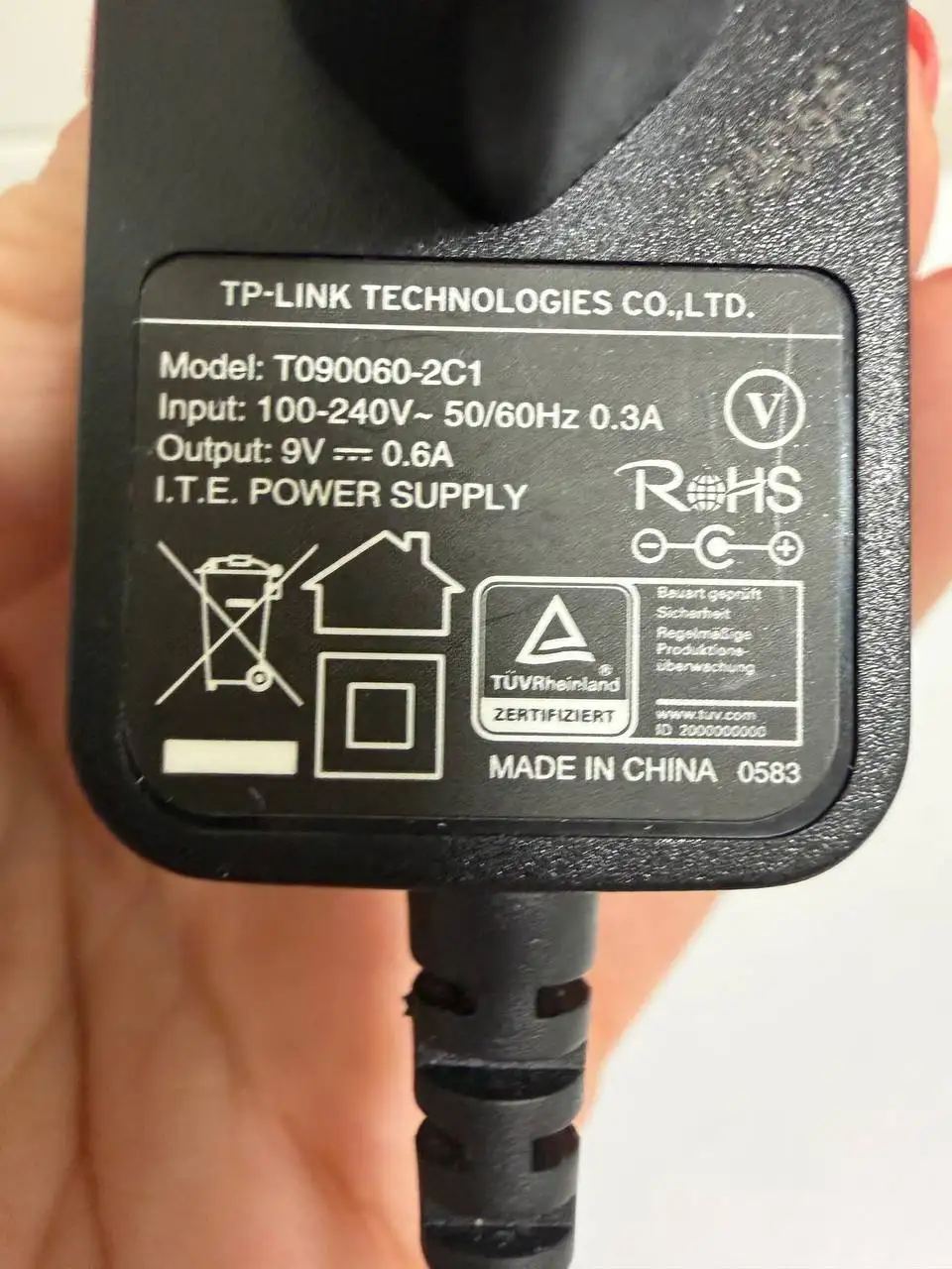 Адаптер, блок питания для роутера - Сетевые устройства (Электроника) в Москва