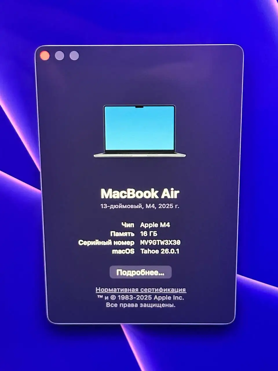 MacBook Air 13 M4 16/256 гб в отличном состоянии - Ноутбуки (Электроника) в Москва