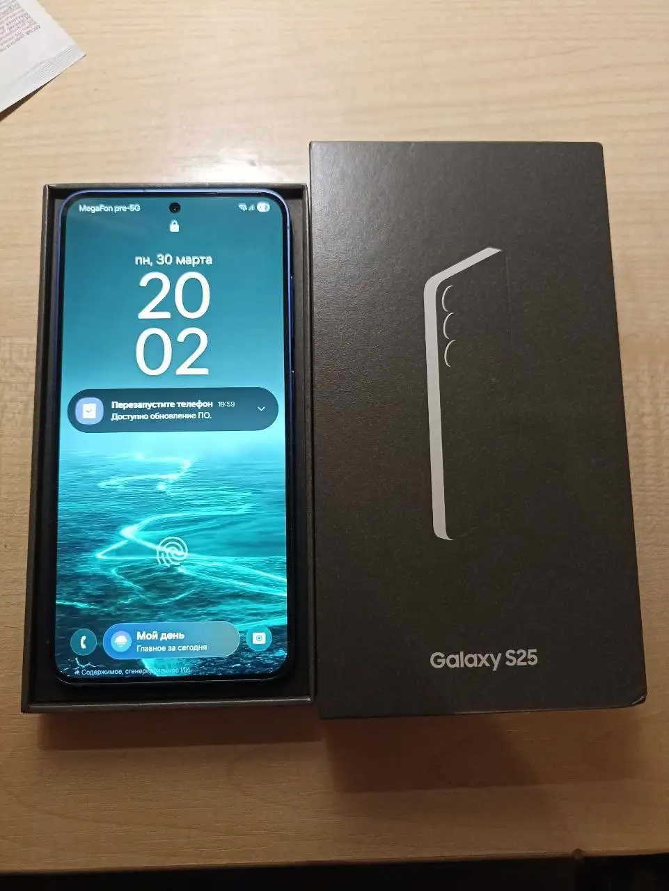 Samsung Galaxy S25 12/128 Snapdragon 8 Elite - Смартфоны (Электроника) в Москва