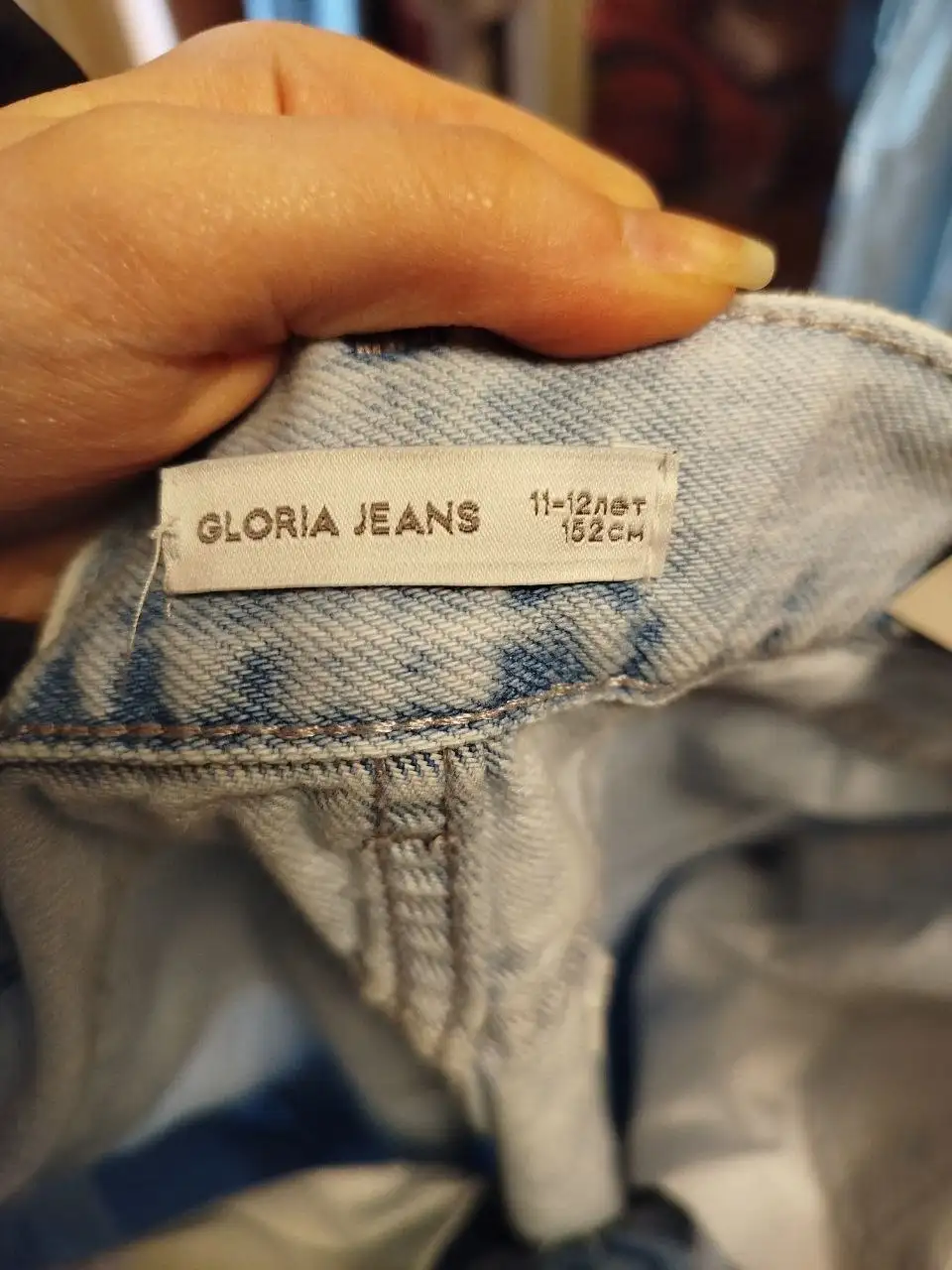 Джинсы и кеды б/у - Одежда (Барахолка) в Москва