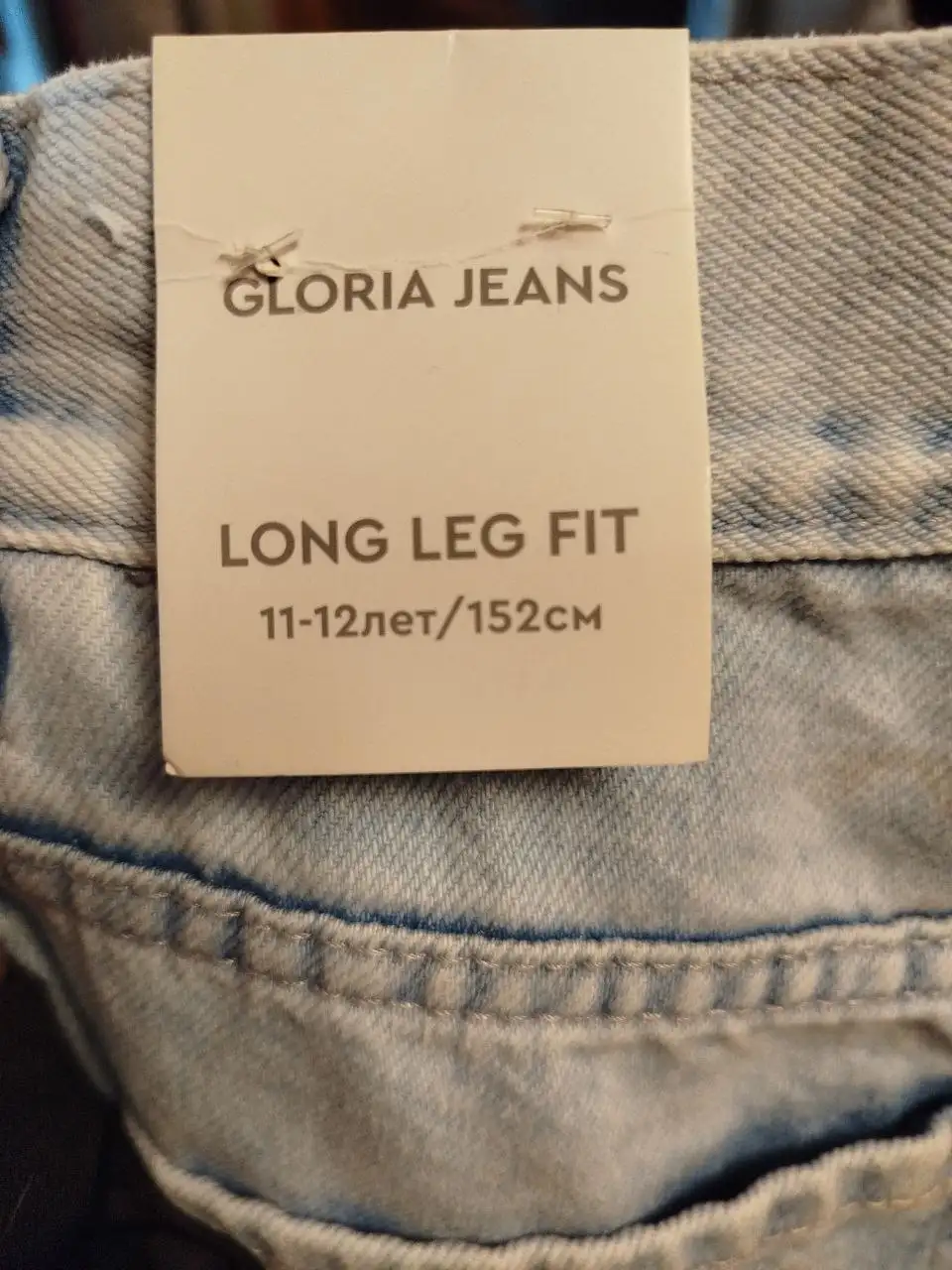 Джинсы и кеды б/у - Одежда (Барахолка) в Москва