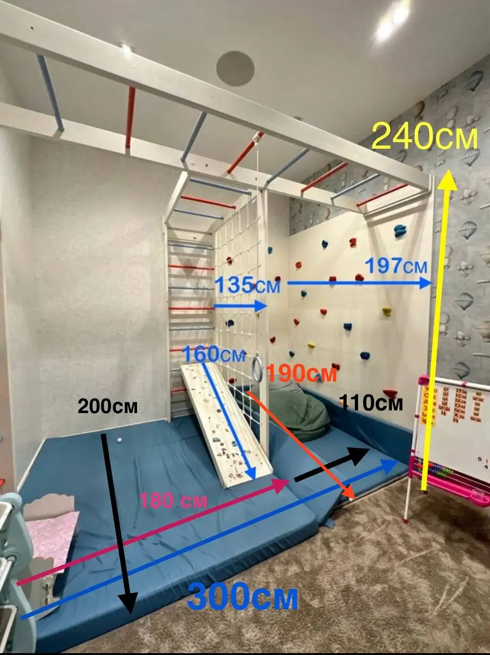 Продаётся детский спортивный комплекс со скалодромом - Спортивные комплексы (Товары для детей) в Москва