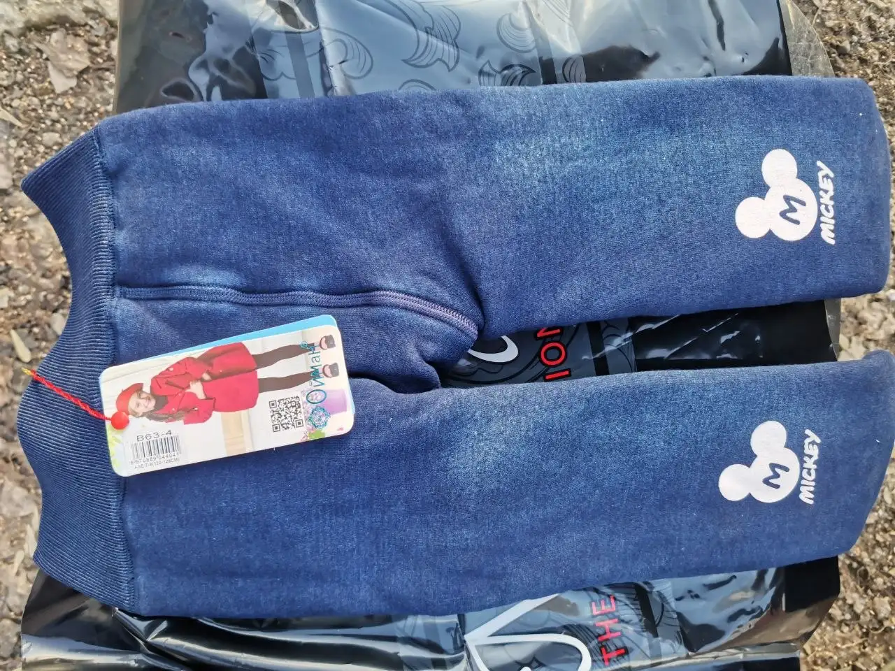 Легинсы детские и женские оптом - Женская и детская одежда (Одежда) в Москва