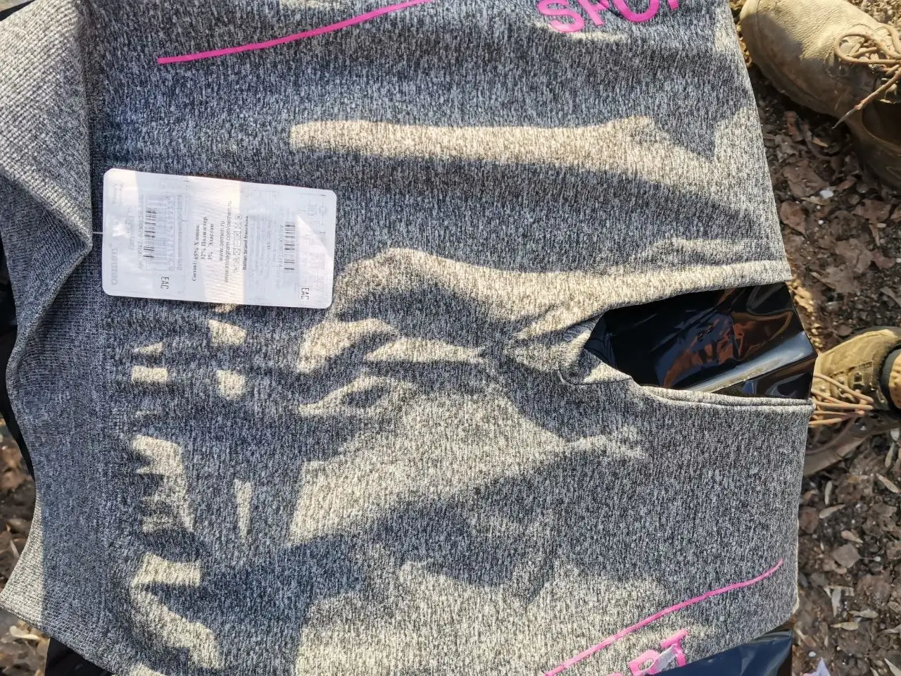 Легинсы детские и женские оптом - Женская и детская одежда (Одежда) в Москва