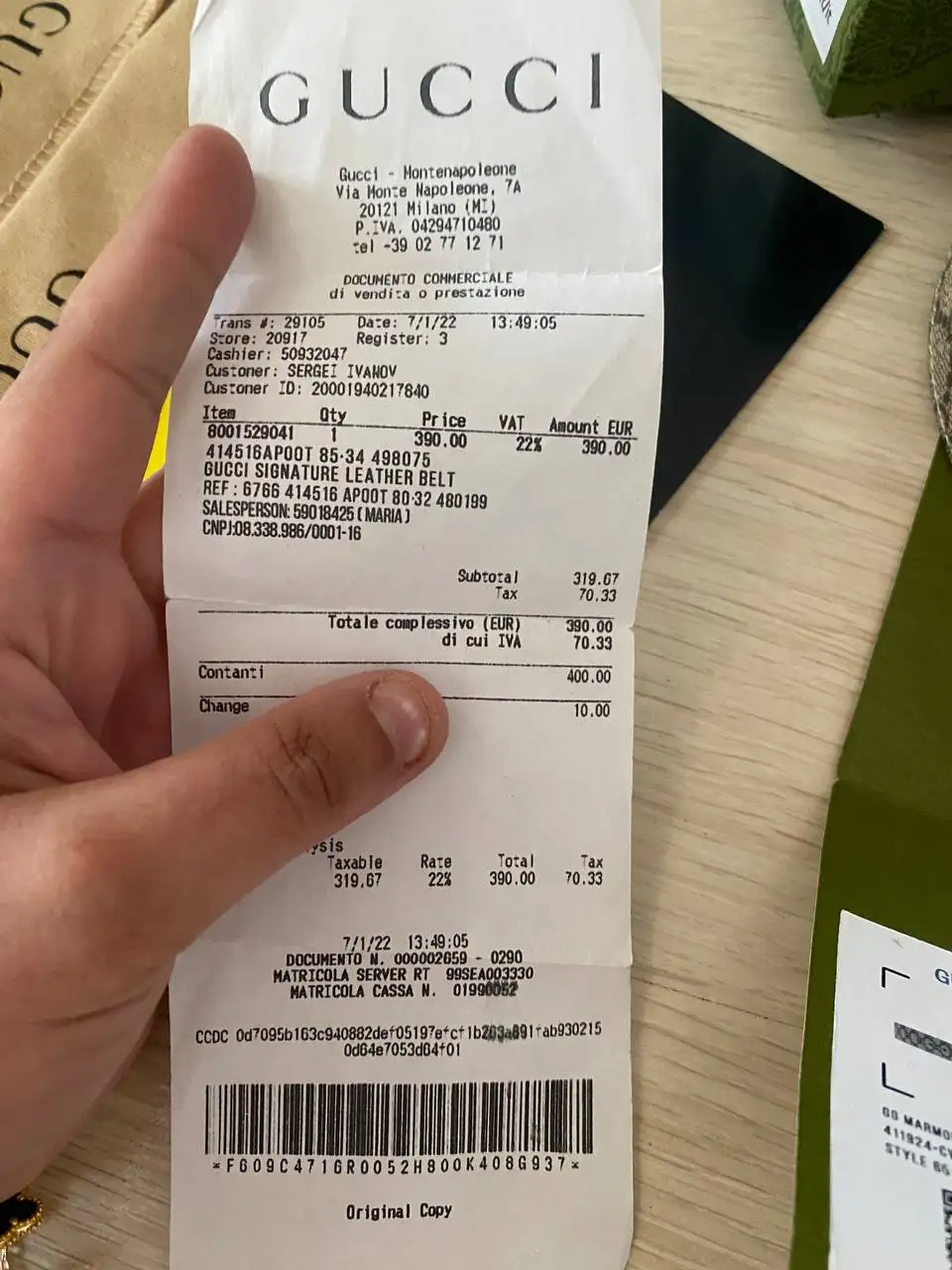 Новый двухсторонний ремень с регулируемой длиной - Барахолка в Москва