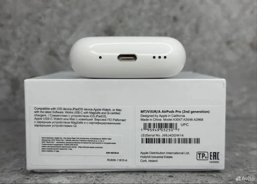 AirPods Pro 2 (2025) новые запечатанные - Наушники (Электроника) в Москва