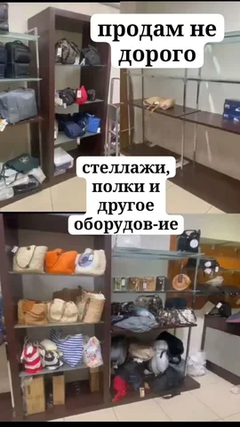 Объявление на барахолке в Москве - Статуэтки в Москва