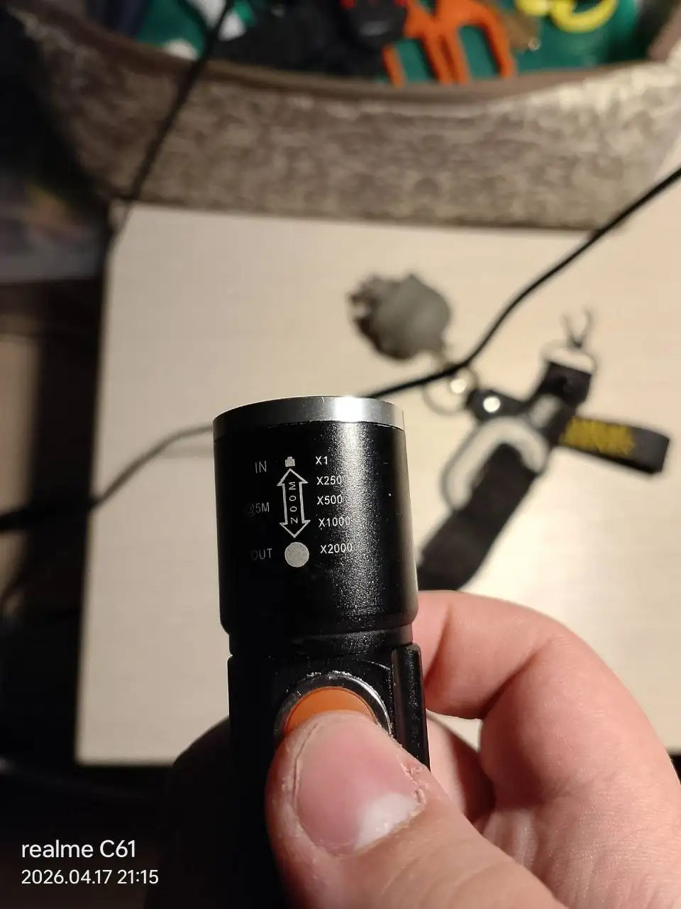 Продажа фонарика в Москве - Барахолка в Москва