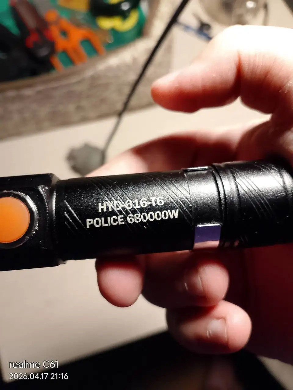 Продажа фонарика в Москве - Барахолка в Москва