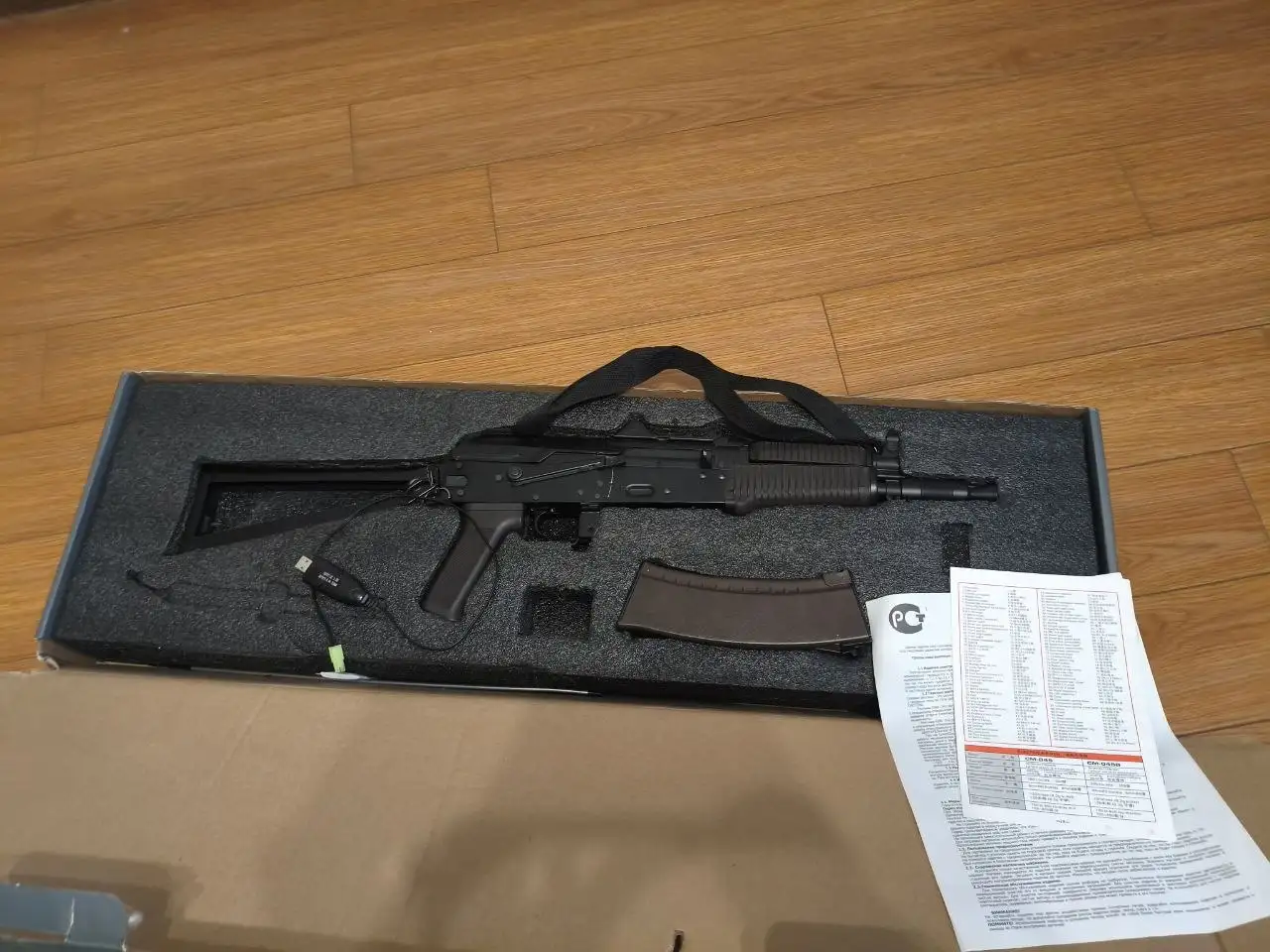 Страйкбольный автомат с аксессуарами - Страйкбол/пейнтбол (Хобби и отдых) в Москва