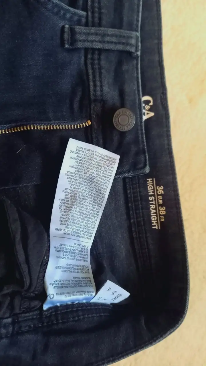 Классные джинсы C&A размер 40-42 XS - Джинсы (Одежда) в Москва