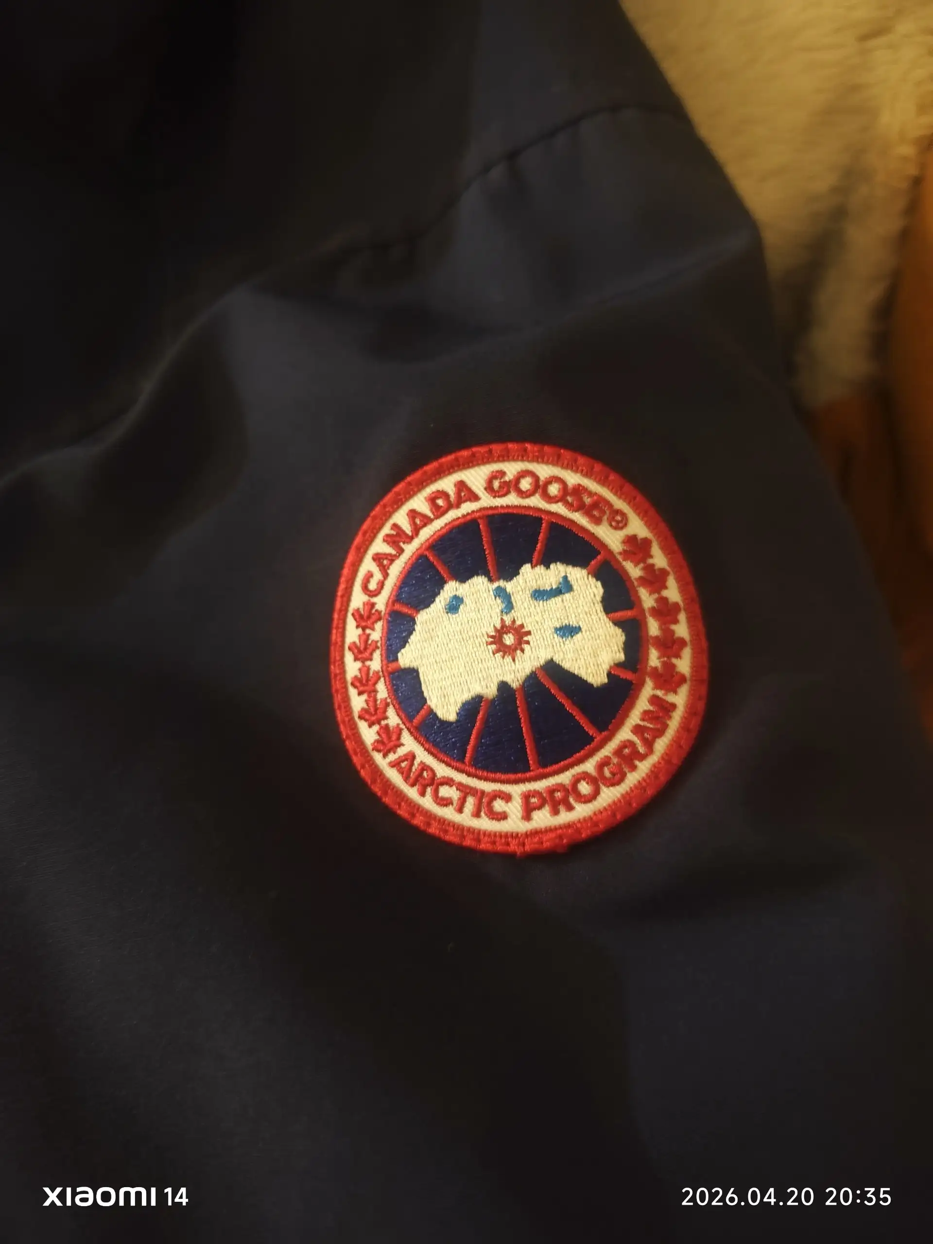 Куртка мужская Kanada goose - Верхняя одежда (Одежда) в Москва