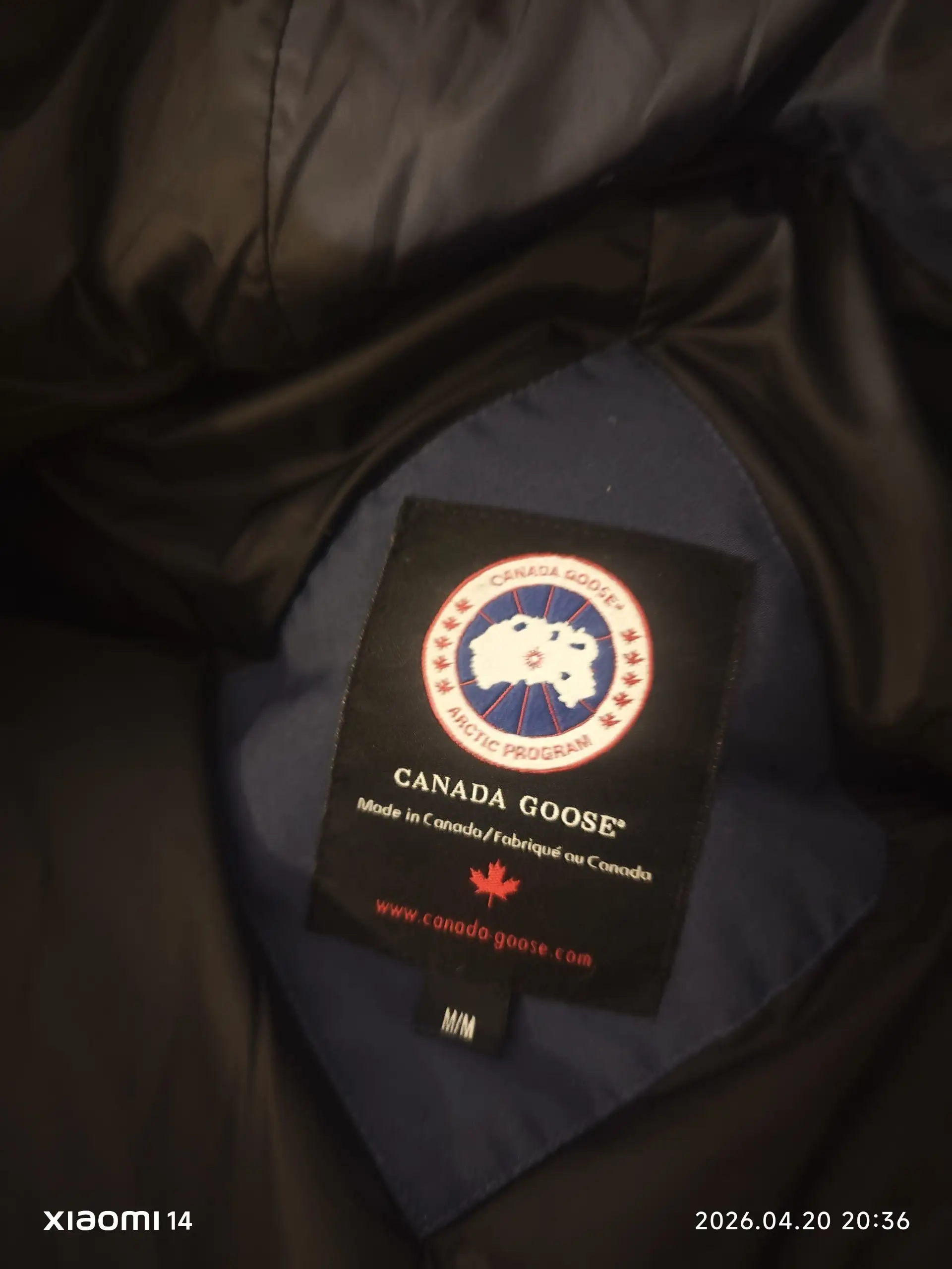 Куртка мужская Kanada goose - Верхняя одежда (Одежда) в Москва