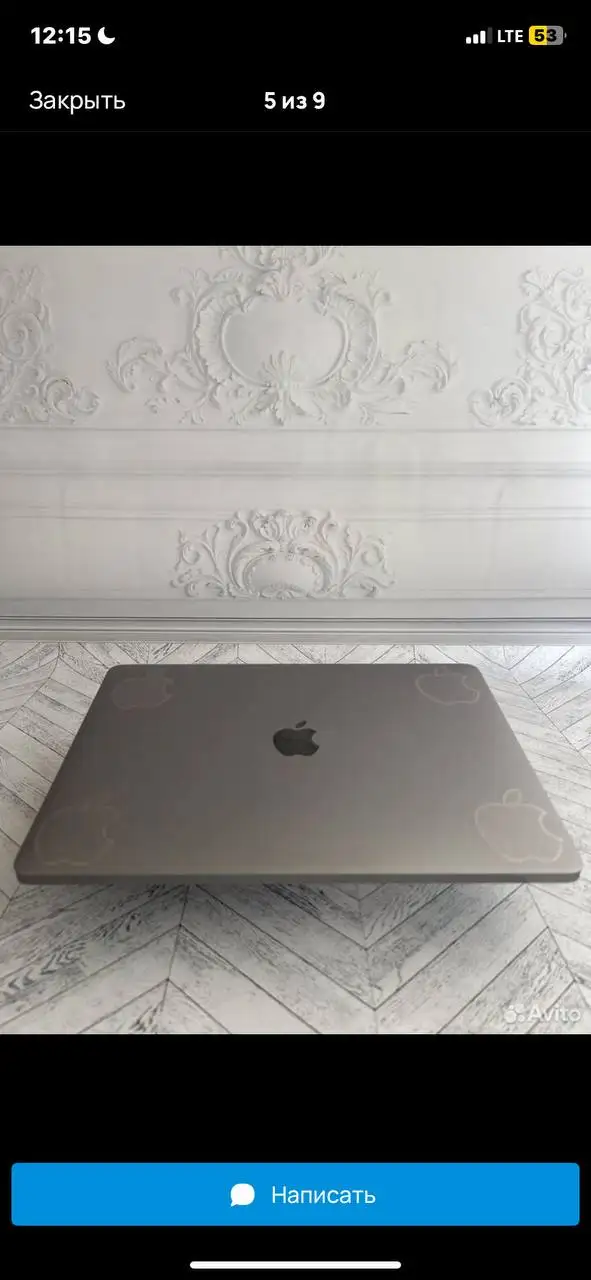 Продам ноутбук срочно - Ноутбуки (Электроника) в Москва