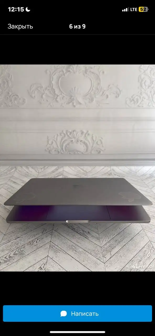 Продам ноутбук срочно - Ноутбуки (Электроника) в Москва