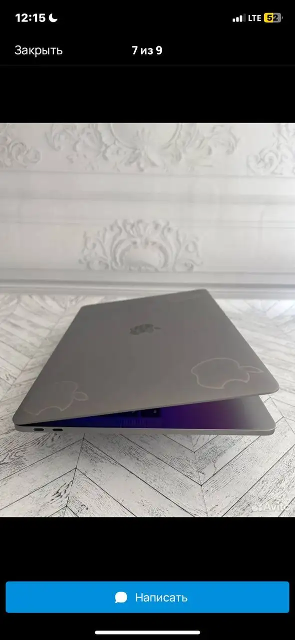 Продам ноутбук срочно - Ноутбуки (Электроника) в Москва