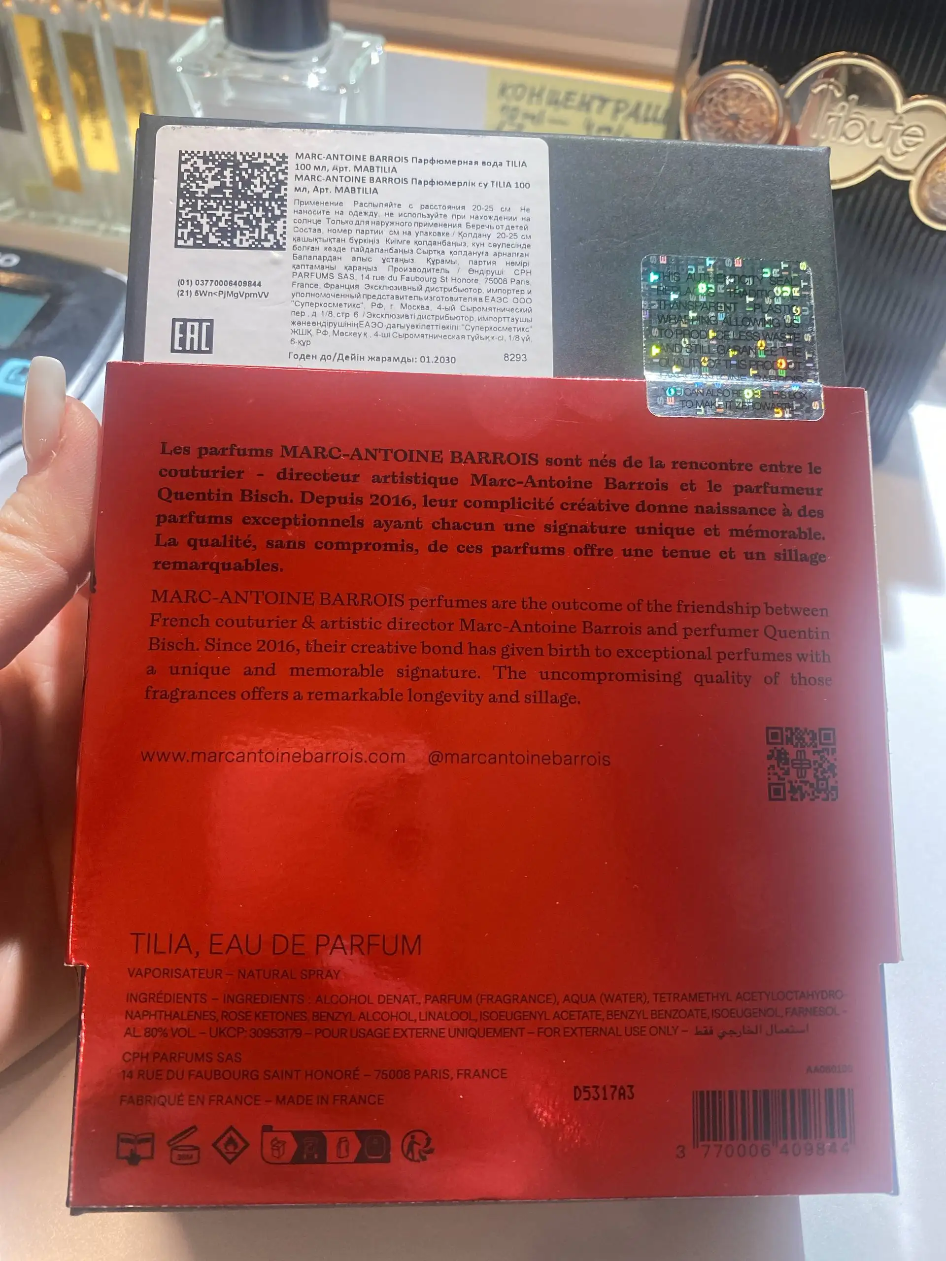 Парфюм Mark Antoine Barrois Tilia 100 ml - Красота и здоровье в Москва