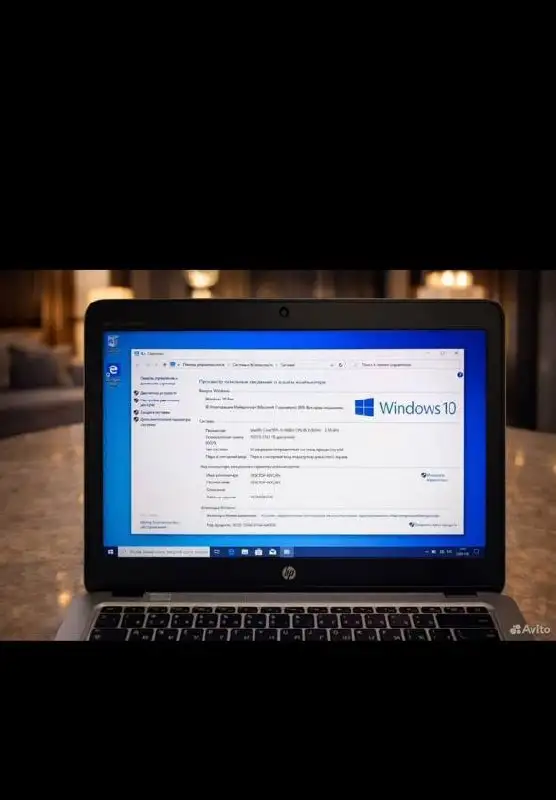 Продам ноутбук в отличном состоянии - Ноутбуки (Электроника) в Москва