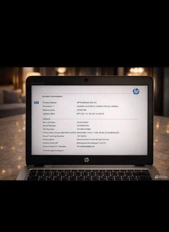 Продам ноутбук в отличном состоянии - Ноутбуки (Электроника) в Москва